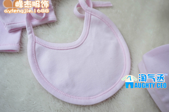 Coffret cadeau pour nouveau-né - Vêtements + Accessoires - Ref 1962325 Image 24