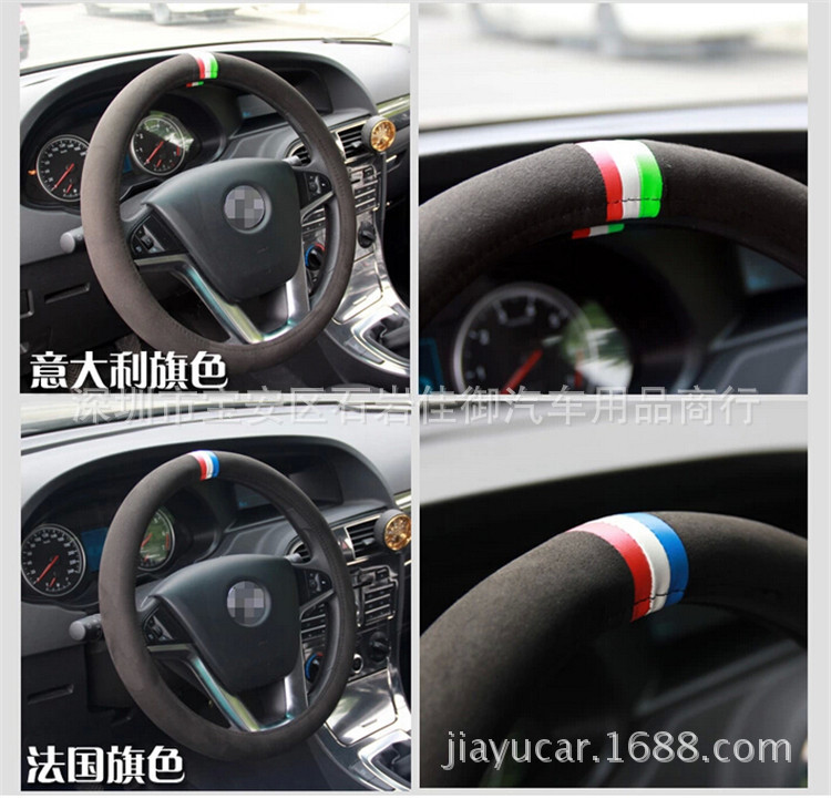 QQ截图20140705232110