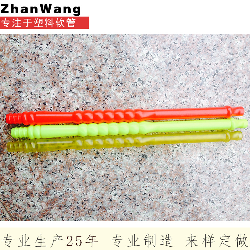厂家阿拉伯一次性水烟管配件 高档塑料PVC水烟管嘴 专业生产