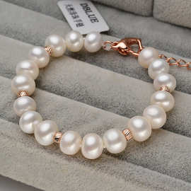 诸暨黛蓝淡水珍珠手链韩版8-9mm近圆强光手链首饰批发SL149-189