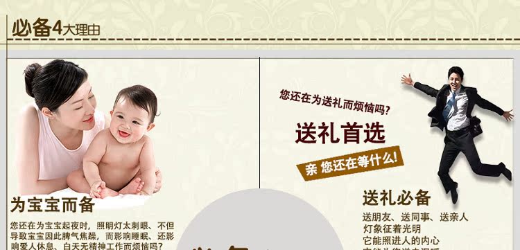 DL1011(-參數、細節)2_03