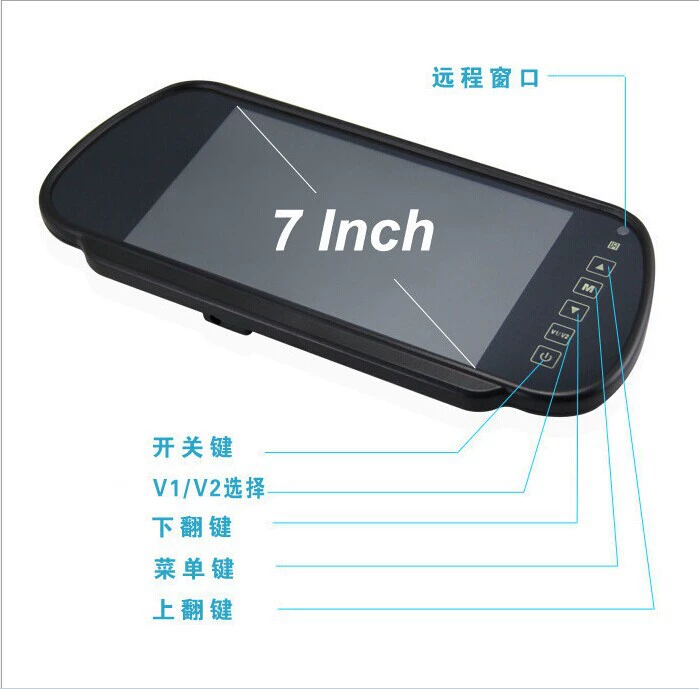 7-дюймовый дисплей зеркала заднего вида HD цифровой дисплей Автобус Грузовик автобус автомобиль зеркало заднего вида экран ЖК-дисплей