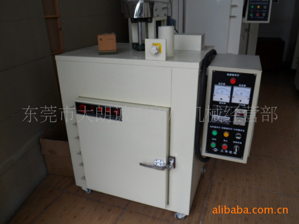 106ca48e813646aeadc576d2b1e8b5