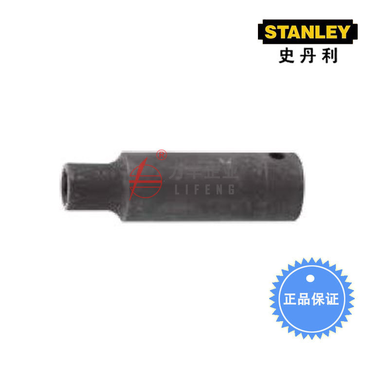 [含税]史丹利12.5MM公制6角风动长套筒 87-506-1-22 91-403-1-22