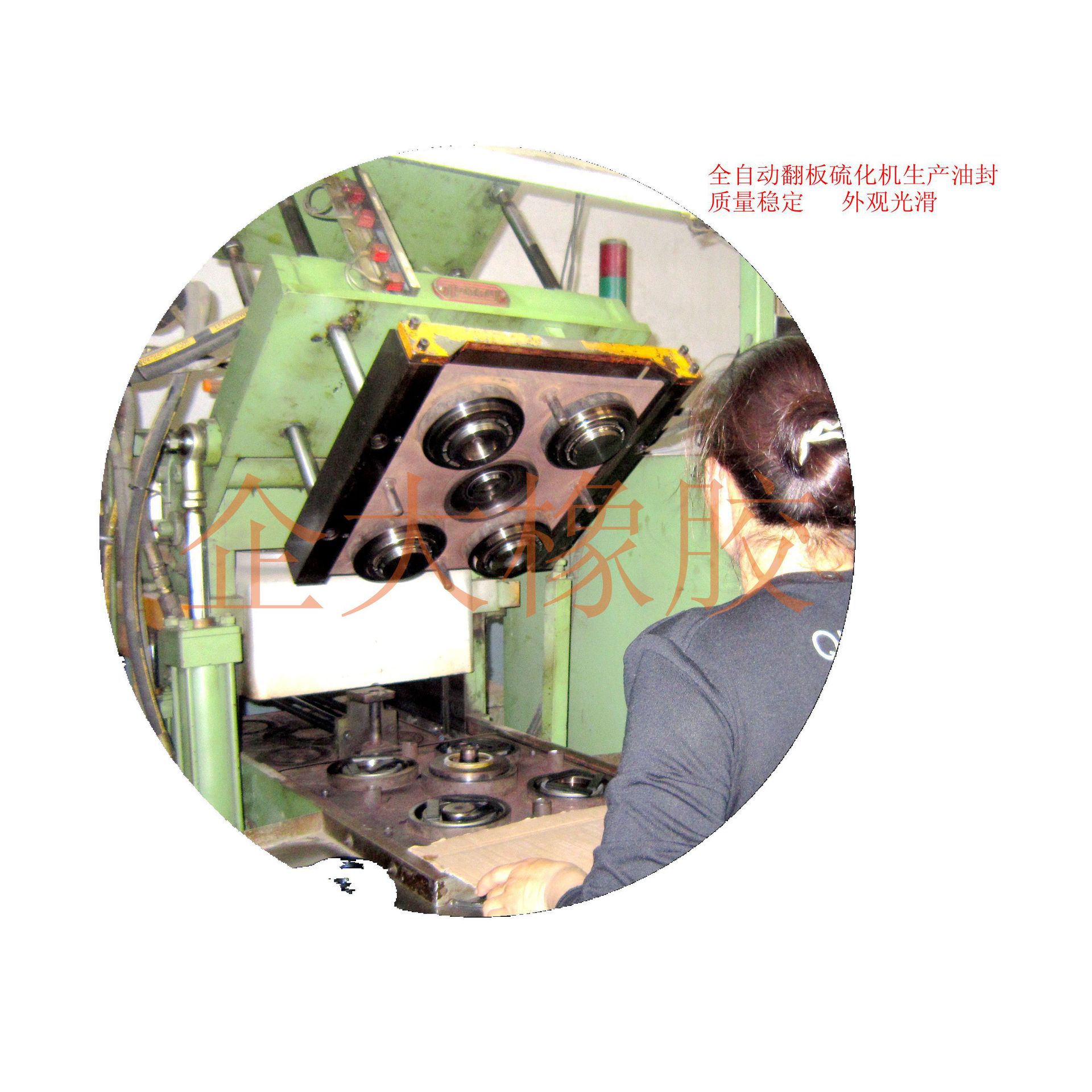 工廠圖片 006_副本