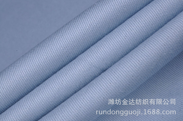 Rundong wholesale functional fabric anti -static thick diagonal grid…