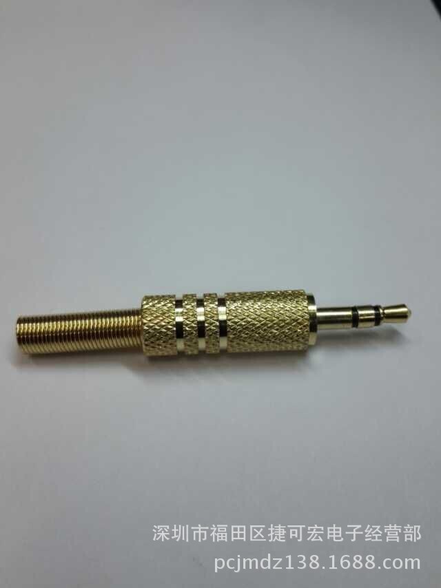 3.5立体网纹 3.5立体装配 高档3.5网纹接线