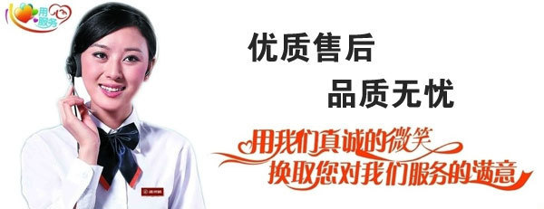 售後圖