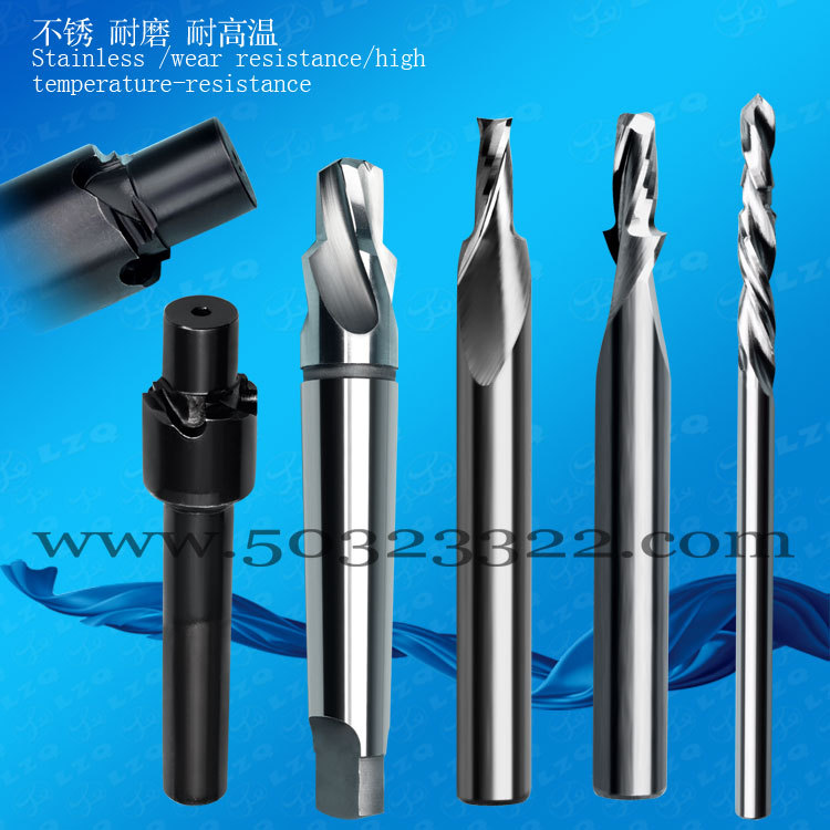 空心高速钢钻头 