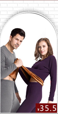 Corset amincissant Corpulence - Ref 698561 Image 5