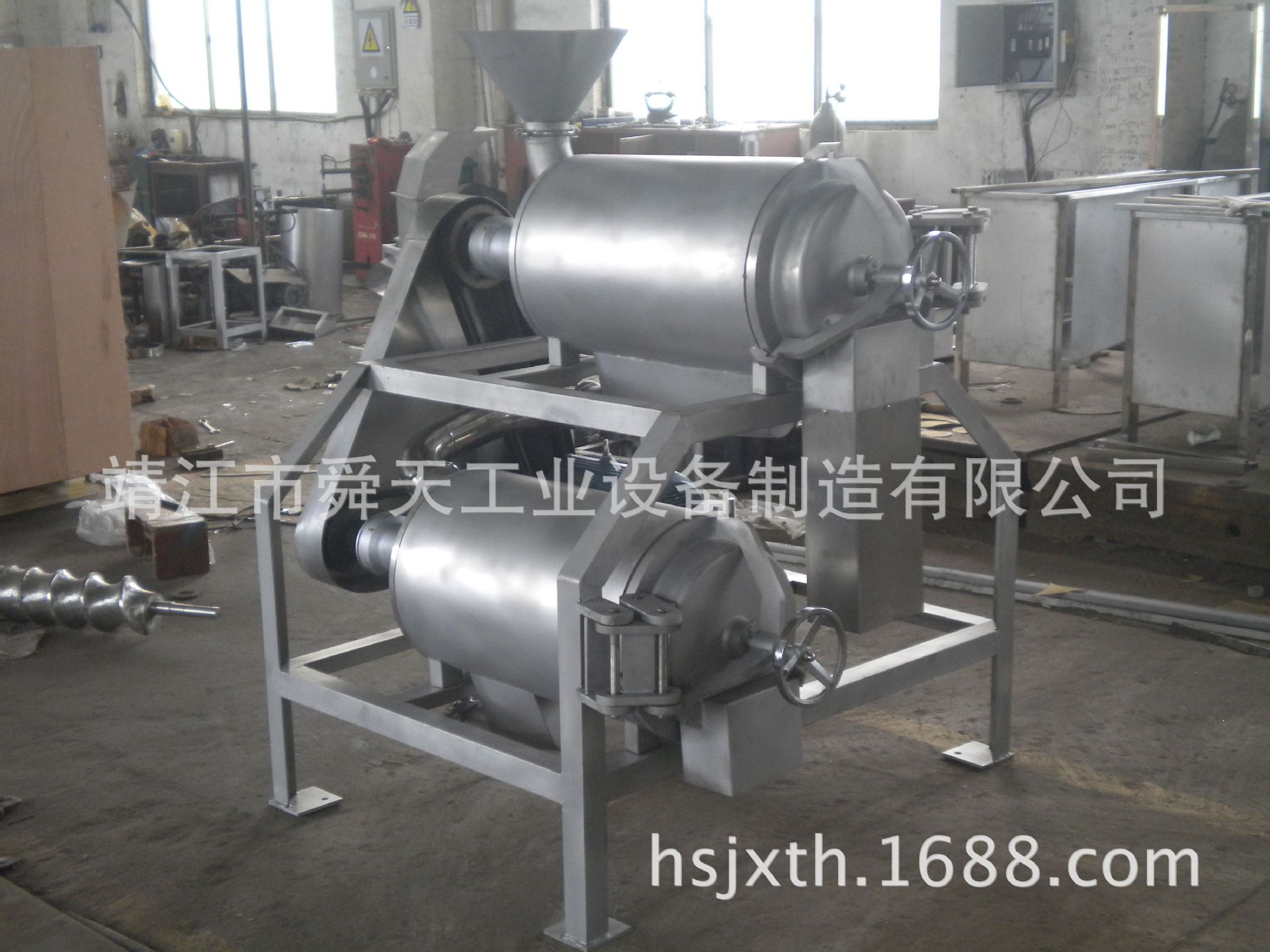 舜工牌多功能双道打浆机 蔬菜打浆机红枣去核去皮打浆