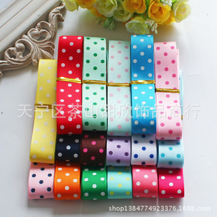 1 meter price 22mm water Jade three dots ribbon rib belt handmade diy Korea children's hair accessories bow material