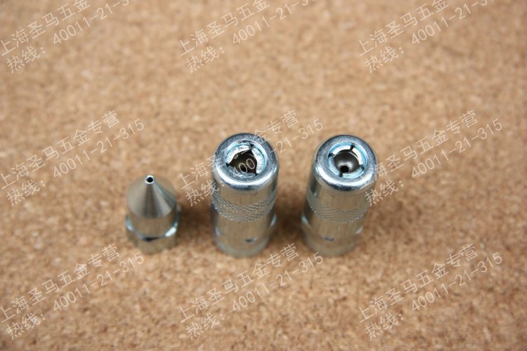 【台湾原产】进口 黄油枪油嘴 黄油枪头子 油枪注油嘴 尖头 平头