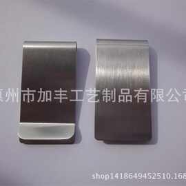 不同客户可以订做LOGO又不用开模2014年新款不锈钢钱夹