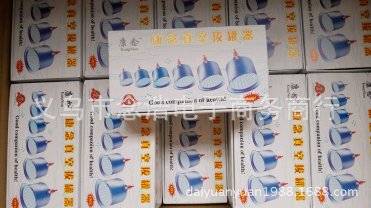 5E8B64A0610E04CC69B4BA9105FD79