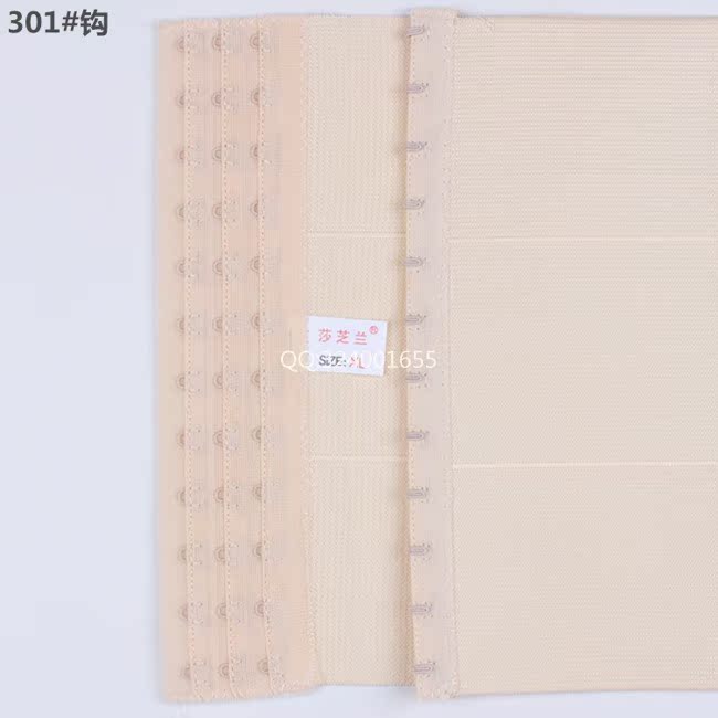 Corset en spandex - Ref 678379 Image 14