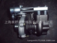 揚柴4102渦輪增壓器 sj60f-1yc A08FY-020