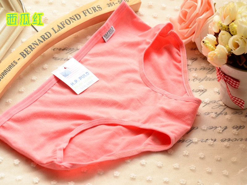 Slip jeune A001 en coton - Ref 651854 Image 10