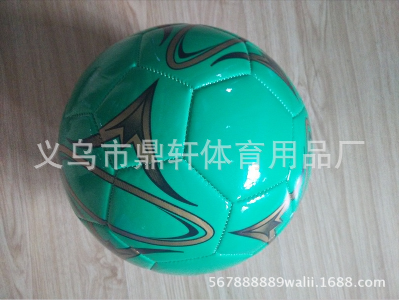 巴西世界杯足球_2016巴西世界杯足球经典足球