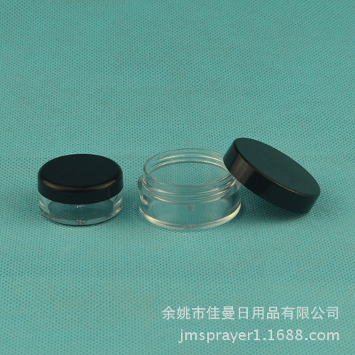 大量供应10克 膏霜瓶 化妆品膏霜盒面膜罐 化妆品瓶