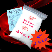 ʳƷ���oˮ���������c���ӄ�Ư�ױ��r�Ϻ��R�ƫ�������c��Ʒ500G