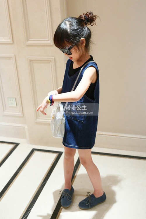 1380006629_281807104