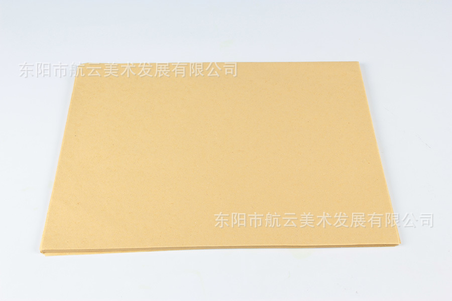 HYZ-944-1