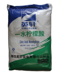 湖南长沙供应英轩牌食用柠檬酸