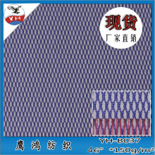 �\��Ь�ľW������ �\��]�pɫ�W�� �S�rֱ�N