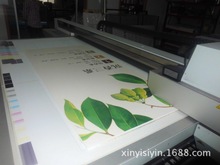 ������Ӱ�����.����.���.���.���ˌ��� �W��UV��ӡ�z�Wӡ