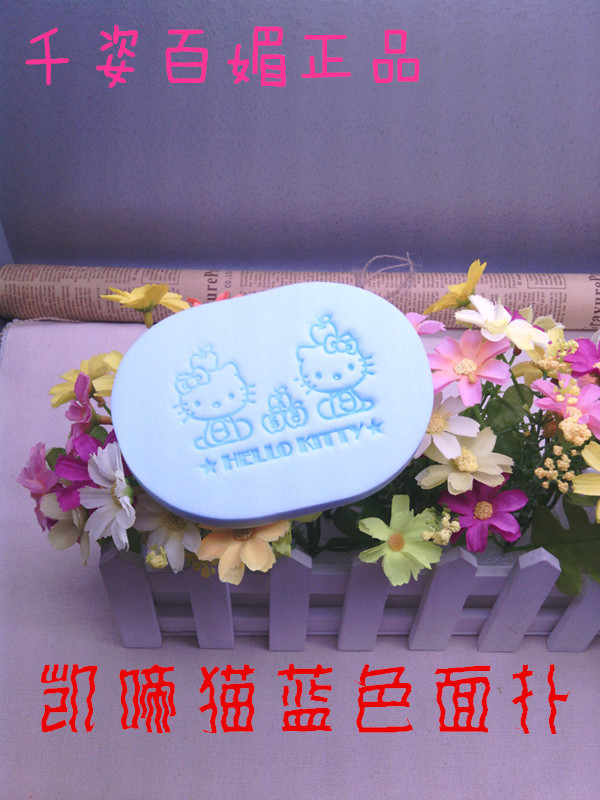 1307964491_938802586