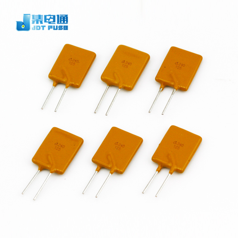 集电通厂家供应A240-125自恢复保险丝1.25A  240V插片式保险丝