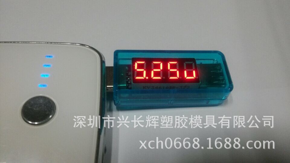 1型电流电压检测仪USB外壳 新热销款 厂家直销 质优价廉