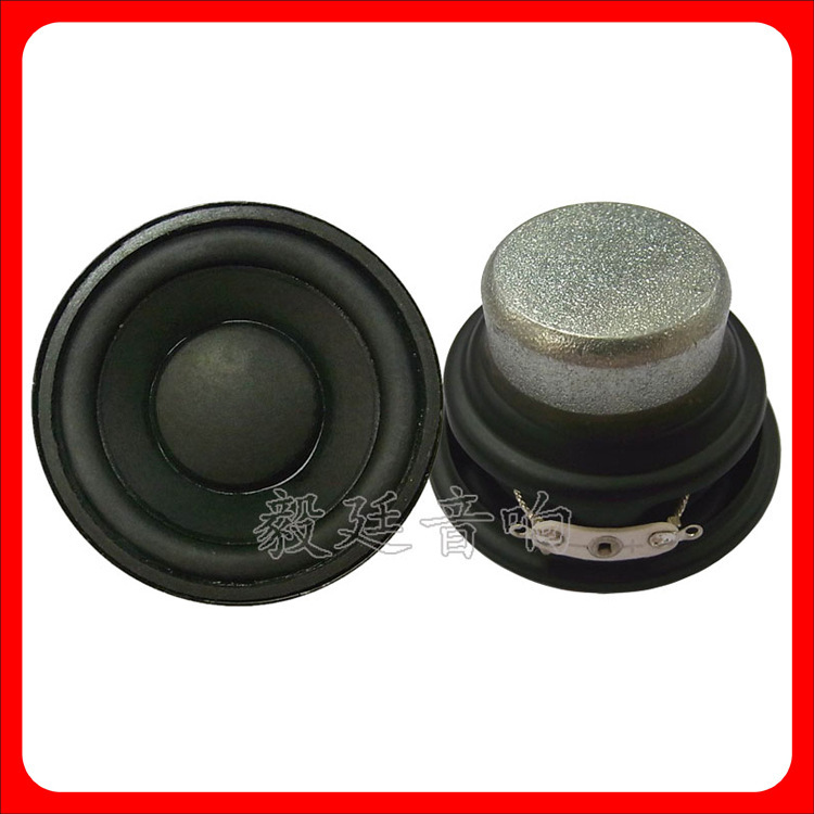 Dongguan Speaker Manufacturer 52mm 8W4 Ohm Home Bluetooth Speaker Speaker 2inch Internal Magnetic Full Range Speaker