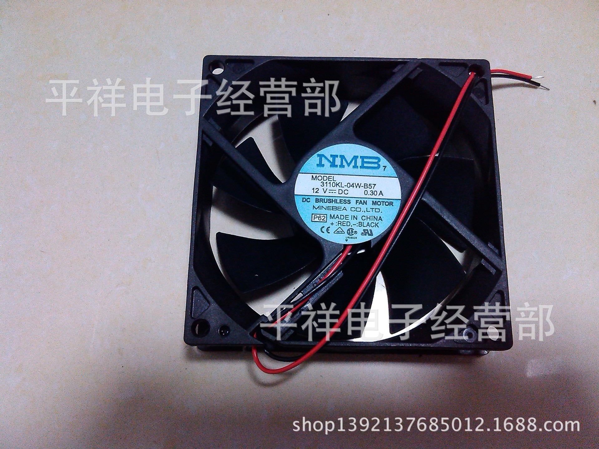 汕头供应拆机翻新滚珠散热风扇9025  12V 0.3A全场测试通过后发货