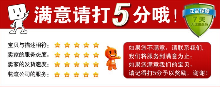 QQ图片20140714222330