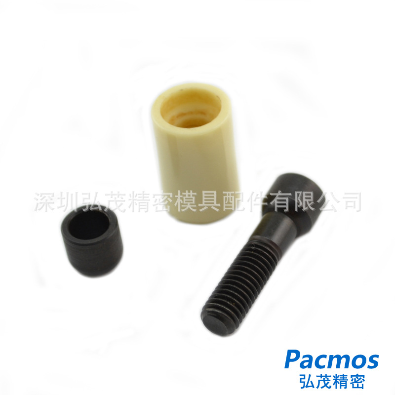 新型樹脂開閉器2