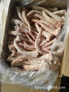Linyi Hongyu Foid Factory Производство и поставка различных замороженных свининок с помощью -продукты также могут прийти на фабрику для настройки