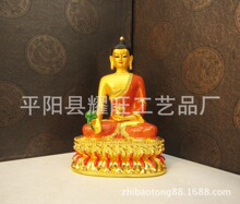 三世三宝铜鎏金彩绘阿弥陀释迦摩尼药师像铜像摆件