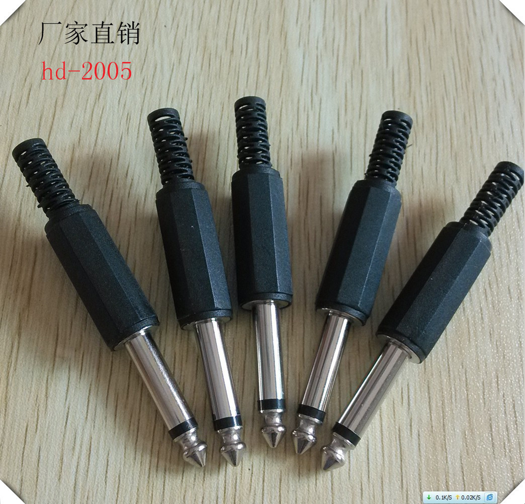 hd-2005 6.35mm插头单声音响麦克风话筒立体声转接头转换公头子