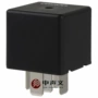 g8jn-1c7t-r-dc12汽车继电器