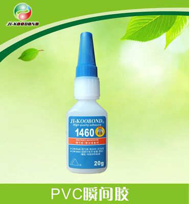 PVC Adhesive glue Metal Glass Quick Adhesive Metal Acrylic Quick Adhesive