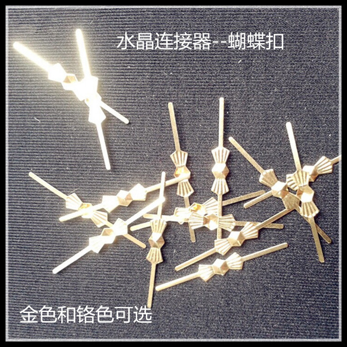 QQ图片20140805085811