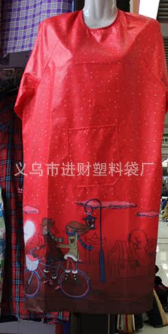 IMG_0362_副本
