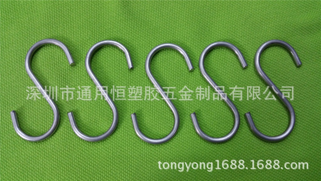 S型鐵掛鉤 (13)
