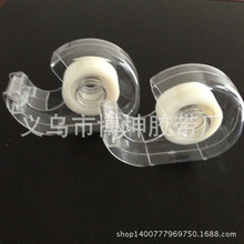 �ľ�ѧ����ţ�и�����͸������  1.2cm*12.7m
