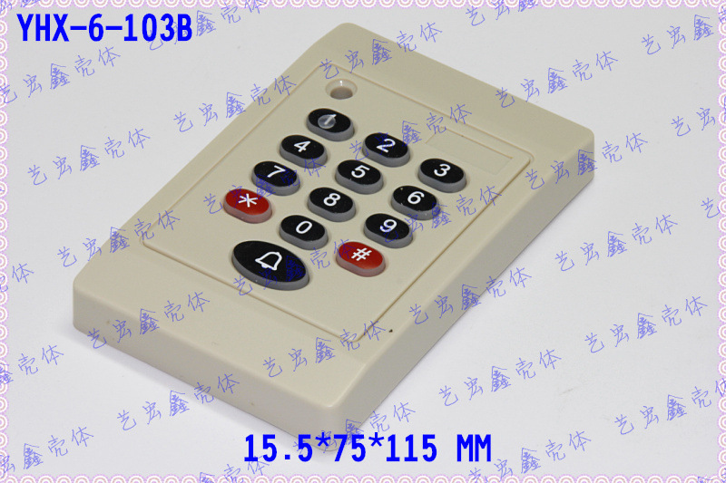 触摸门禁外壳安防壳塑胶壳壳体ABS塑料机壳按键电子智能安防壳