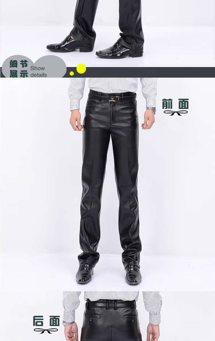 Pantalon cuir homme droit pour hiver - Ref 1494693 Image 19