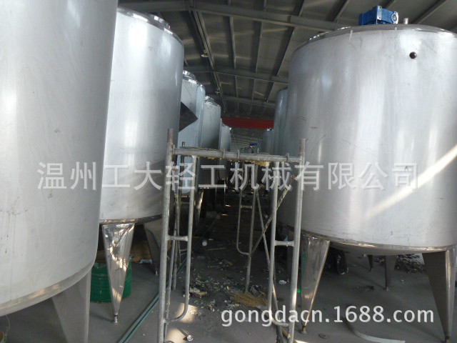 supply Stainless steel crystal