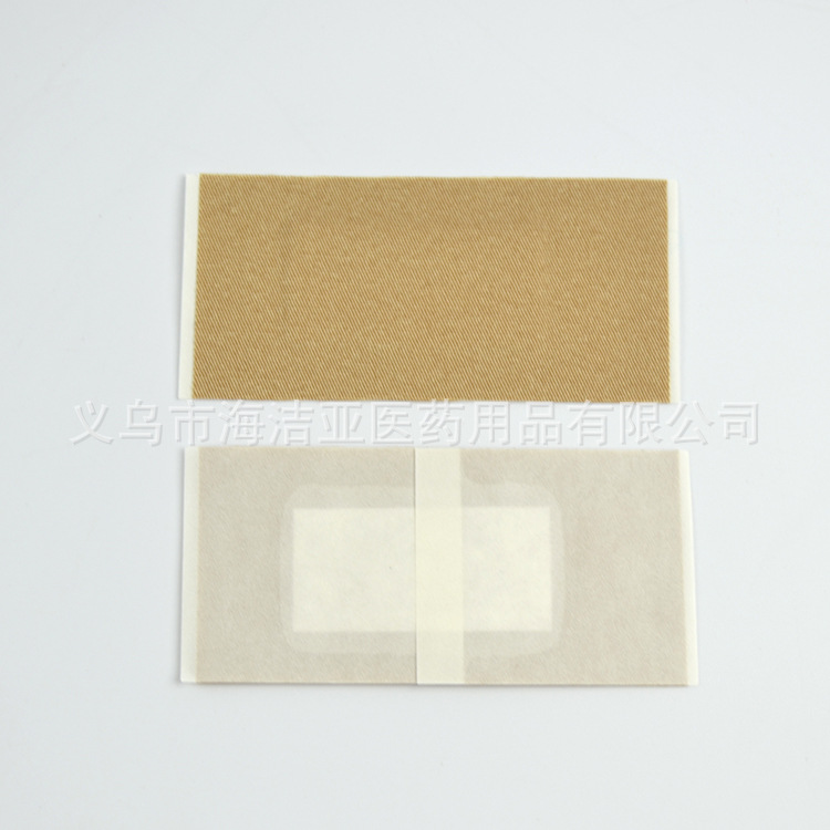 7638彈性大片創可貼 (2)